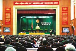 National Assembly talks up problems, solutions