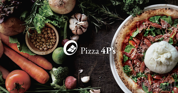Pizza 4P's to receive $10 million investment from Cool Japan Fund