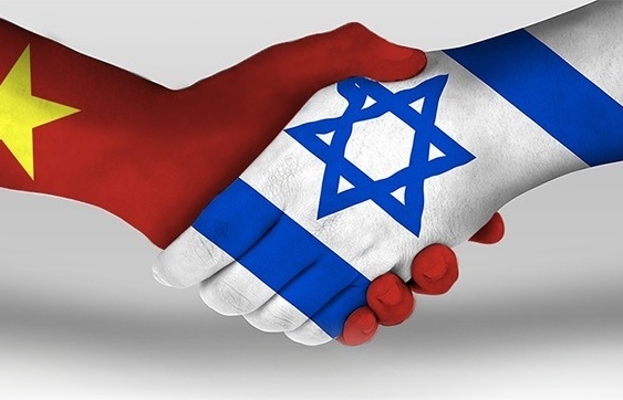 Substantial Israel agreement nearing completion