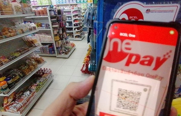 Laos to implement QR code transactions with Vietnam, Thailand, Cambodia