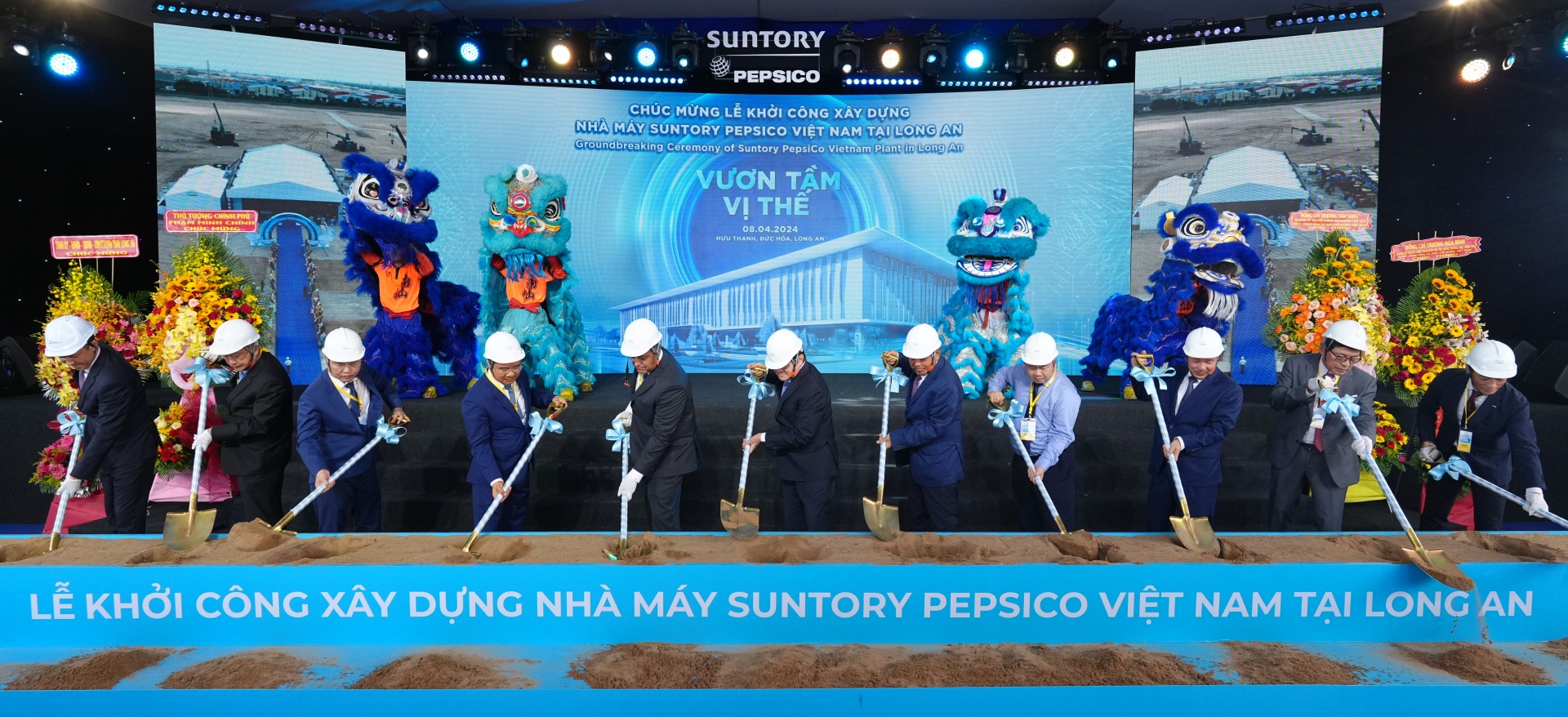 suntory pepsico begins construction of 300 million plant in long an