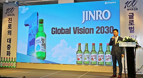 HiteJinro to build soju plant in Vietnam