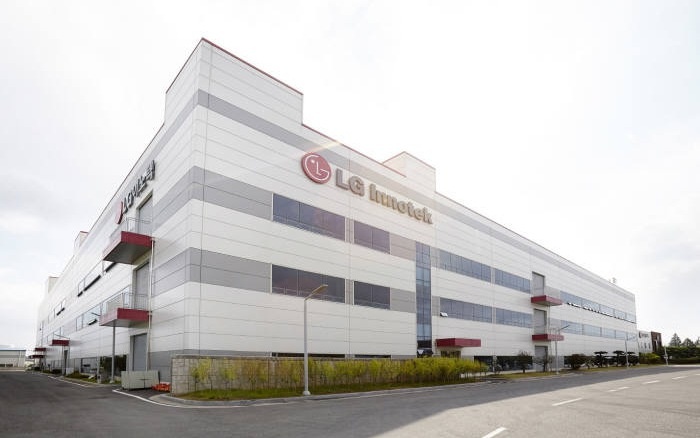 South Korea's LG Innotek to invest further $268 million in Haiphong factory