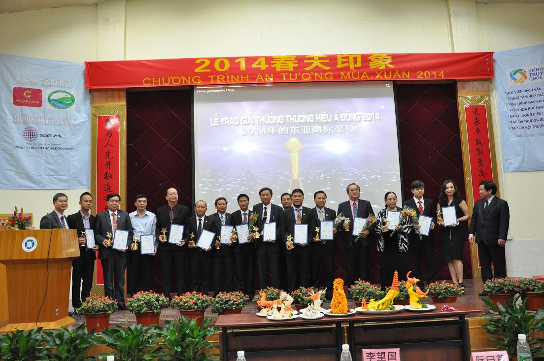BIM Group and Syrena Vietnam receive international awards