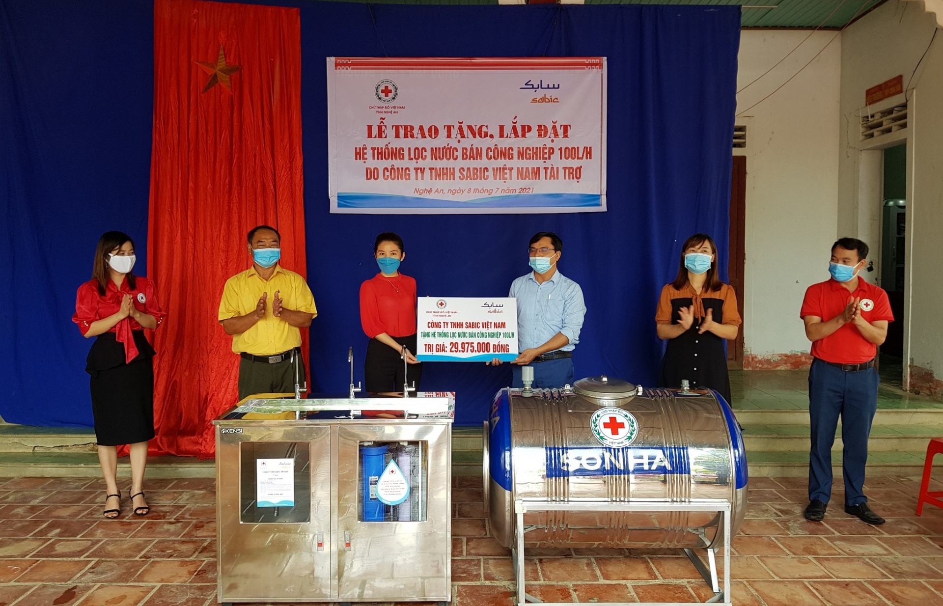 SABIC supports Vietnamese communities with long-term access to safe drinking