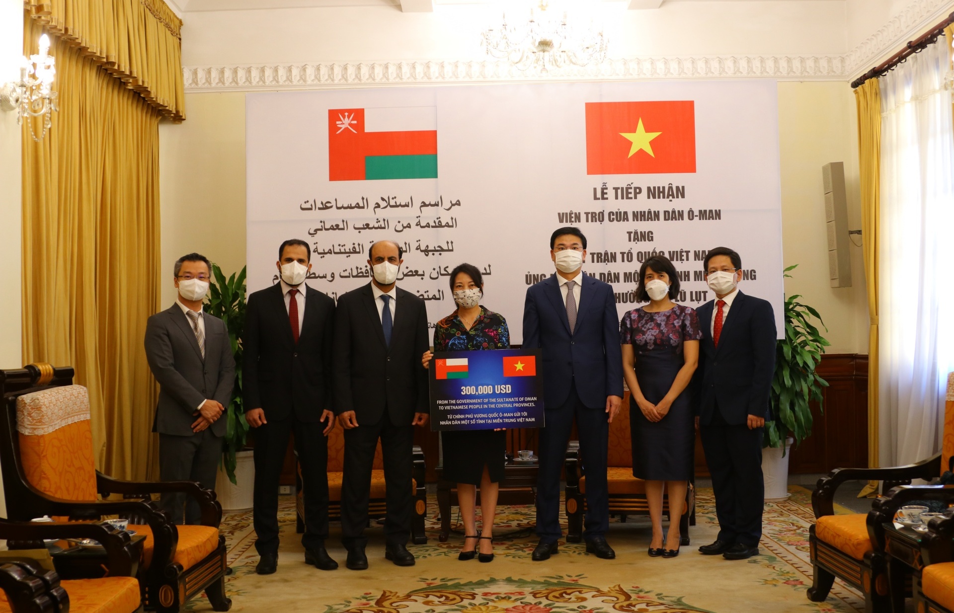 Bridging economic and bilateral cooperation between Vietnam and Oman
