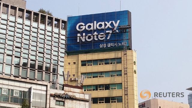 samsung elec says to hold galaxy note 7 briefing on jan 23