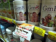 A set of GmB goat milk is seen on display at a dairy store in Ho Chi Minh City March 11, 2013