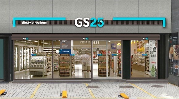 GS25 opens 100th store in Vietnam