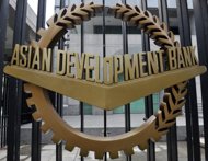 The Asian Development Bank said it hoped to raise about $12 billion to fund its key soft loan facility, despite a bleak global economic scenario