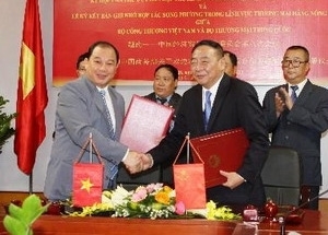 vietnam china ink deal on farm produce trading