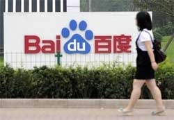 US senator wants Baidu to stop censorship