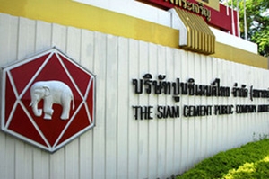 siam cement groups first quarter profit climbs