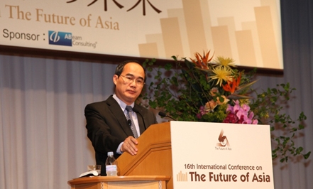 dpm nhan to join intl conference on asian future