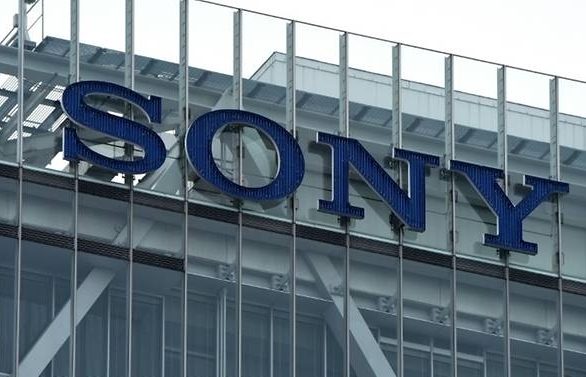 Sony to acquire EMI music publisher in US$1.9b deal