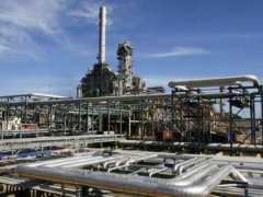 dung quat refinery shuts for maintenance
