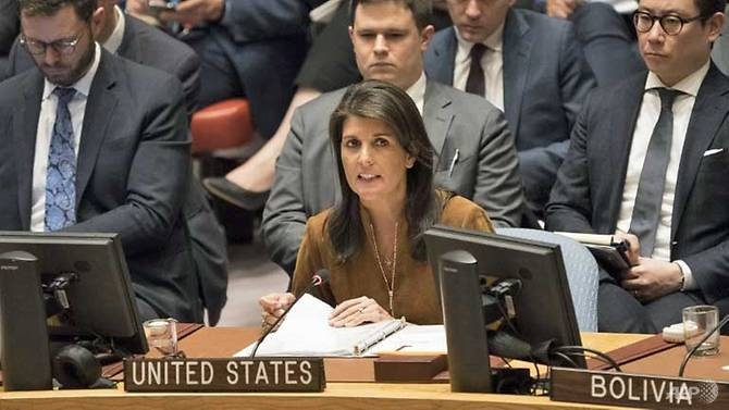 us withdraws from un human rights council