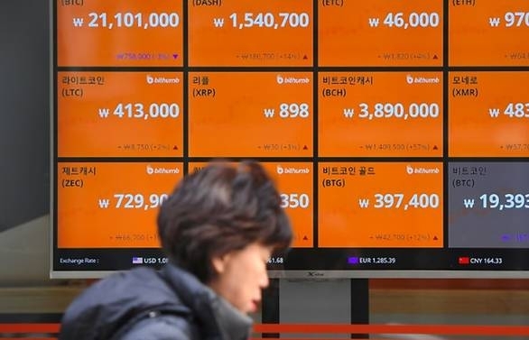 Hackers steal US$30 million from top Seoul bitcoin exchange