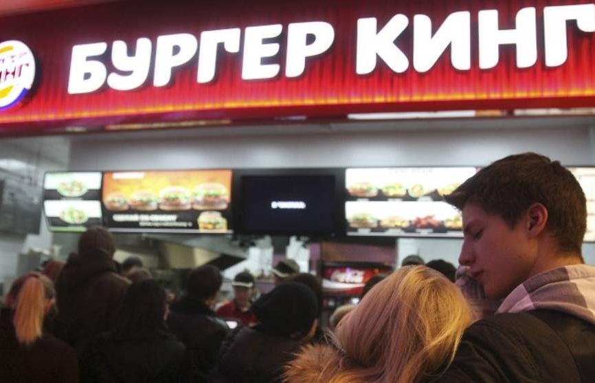 Burger King apologises for World Cup pregnancy offer to Russian women: Report