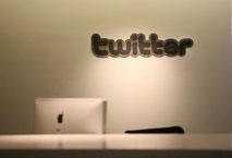 Twitter looking to make money from commerce