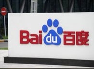 China's Baidu launches online music service