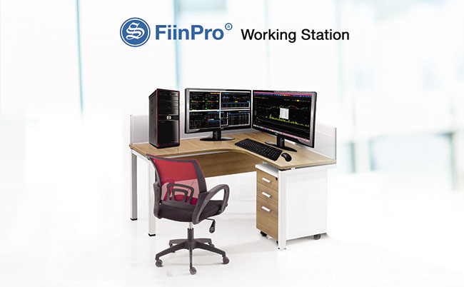 StoxPlus launches huge promotion for the FiinPro system’s first birthday