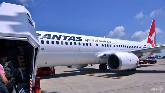 Australia's Qantas posts near-record profit, eyes direct flights to NY, London