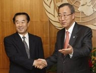 UN humanitarian chief to hold food talks in N.Korea