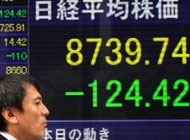 Asian shares rise on European debt talks
