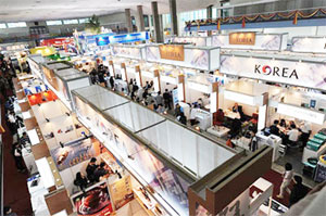 vietnam international industry fair opens