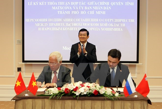 ho chi minh city moscow oblast boost cooperation