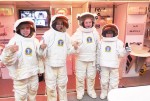 Honeywell space programme promotes new teaching methods
