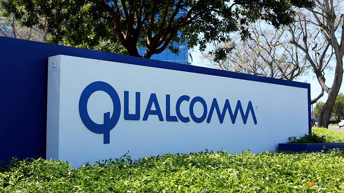Chip maker Qualcomm spurns US$130b Broadcom merger bid