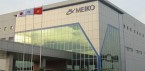 Schweizer and Meiko join to  build printed circuit board line