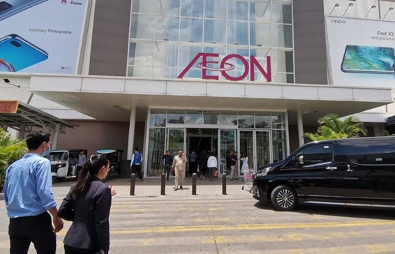 Cambodia: AEON 1 mall allowed to reopen