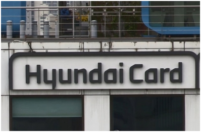 hyundai card fails to purchase 50 per cent stake in msbs consumer finance firm fccom