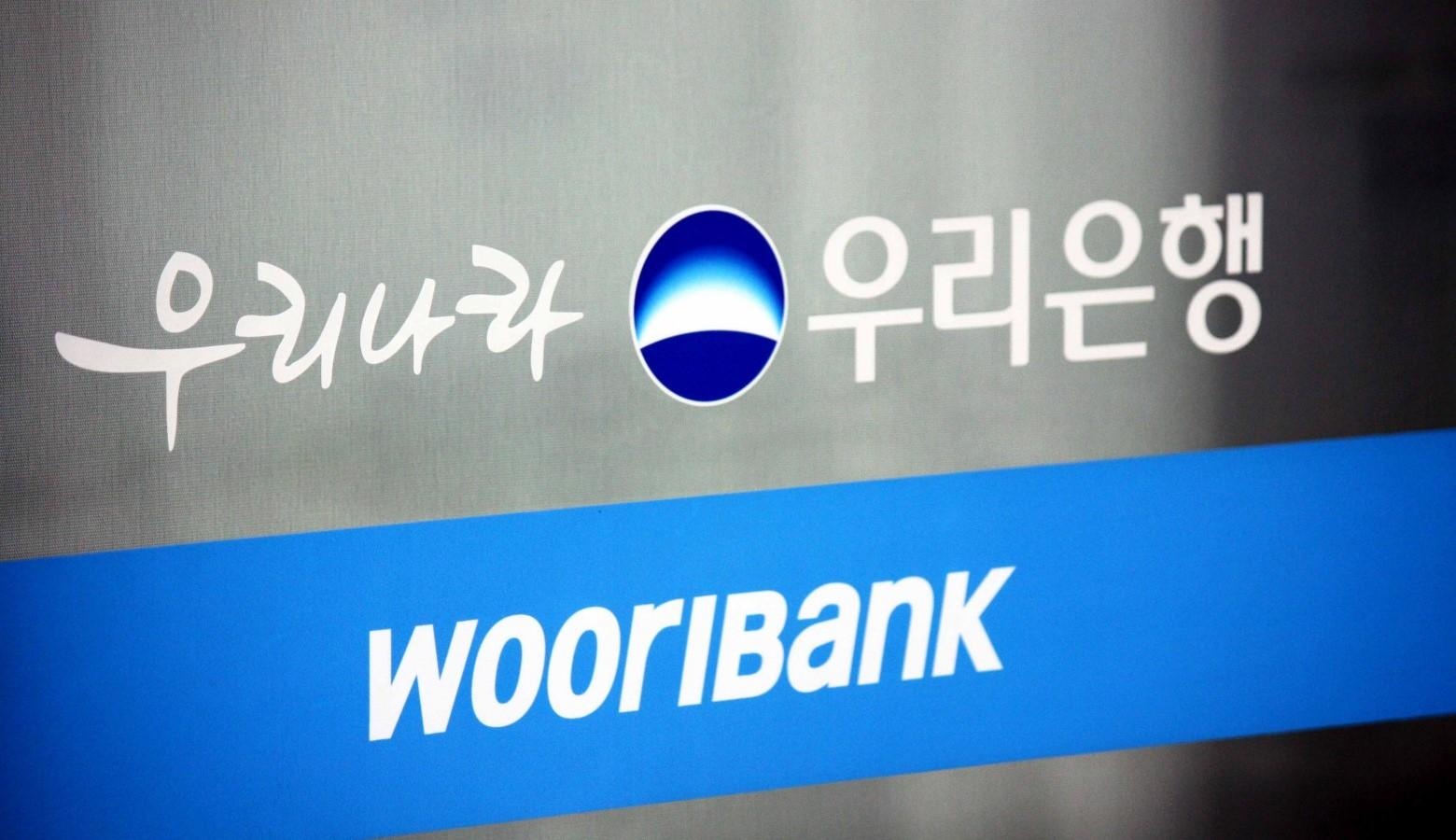 South Korean banks in Vietnam reported $172 million in profits in 2021