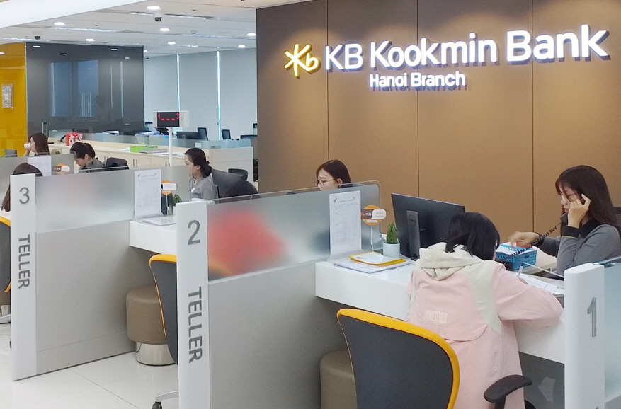 KB Kookmin Bank provides $100 million loan for solar project led by ECP