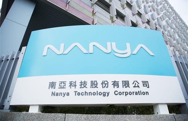 Taiwan's leading chip maker Nanya Technology expresses concerns over chip shortage