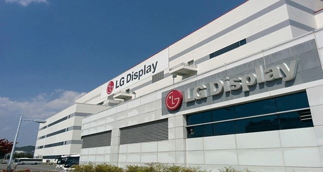 LG to stop producing television panels and smartphones