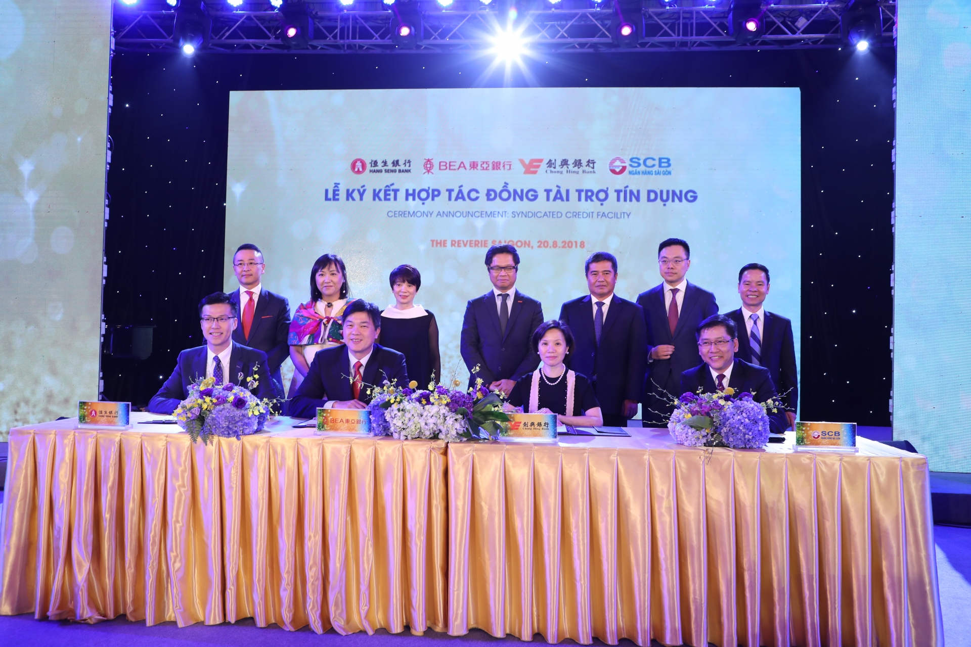 SCB and Hong Kong banks sign the cooperation agreement on syndicated credit financing