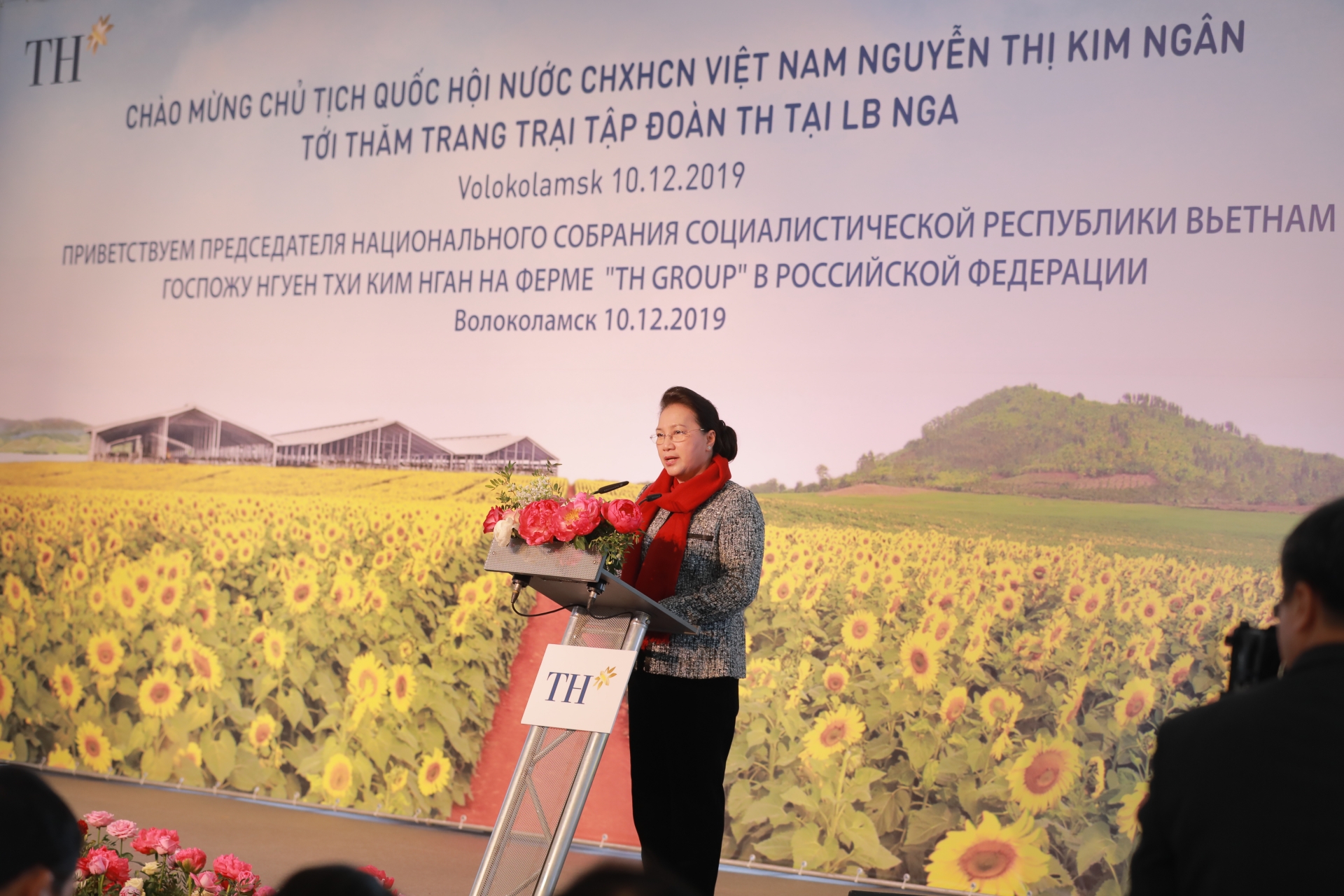 National Assembly leader visits TH Group’s project in Russia