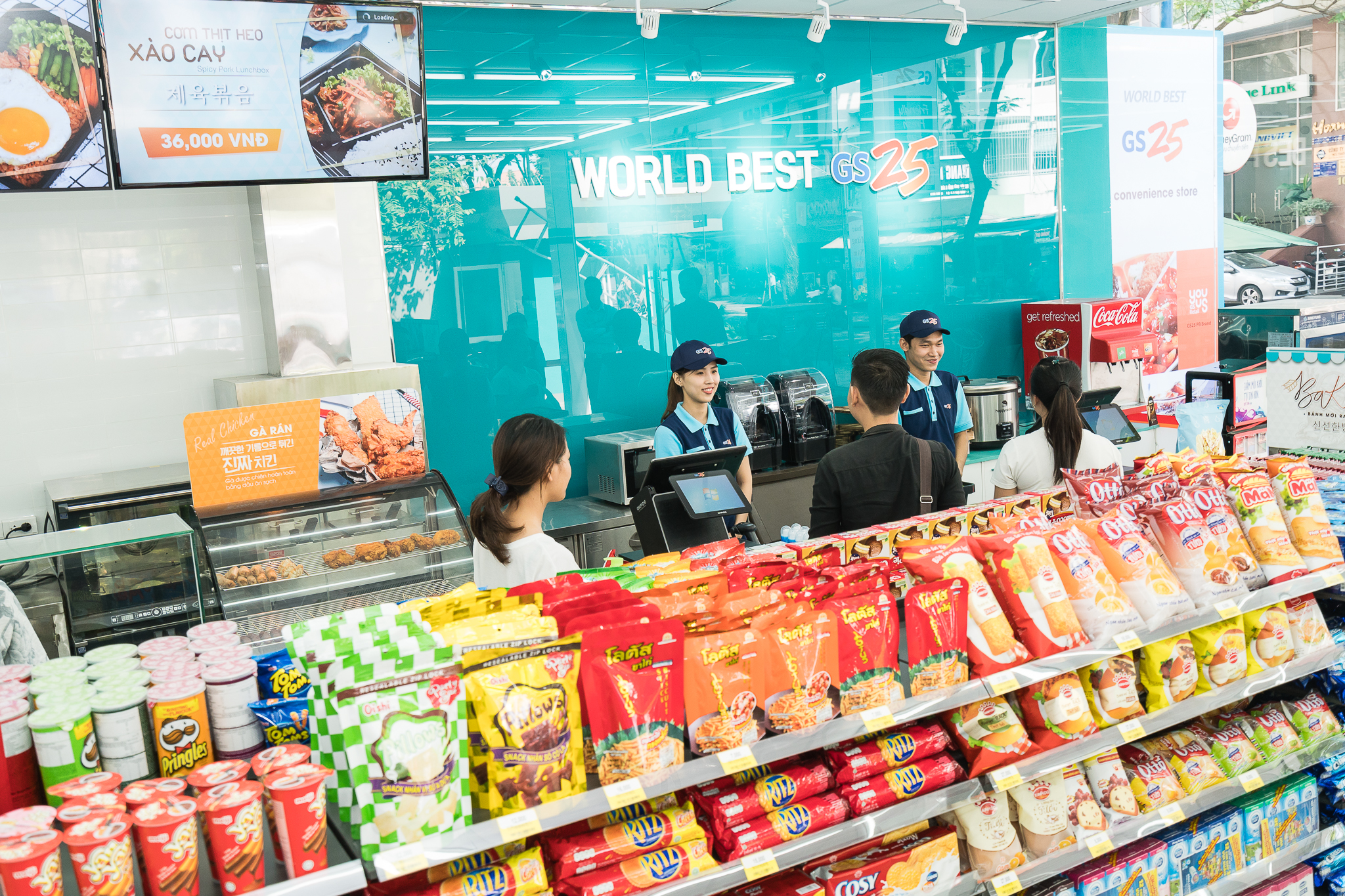 GS Retail to open 50 GS25 outlets in Vietnam in 2018