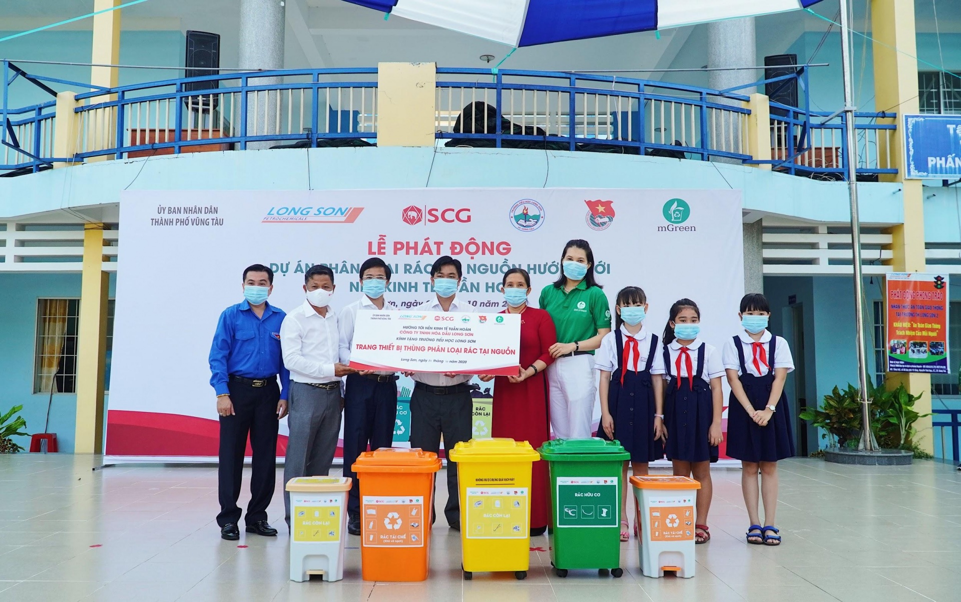 SCG and Long Son Petrochemicals promote waste segregation awareness