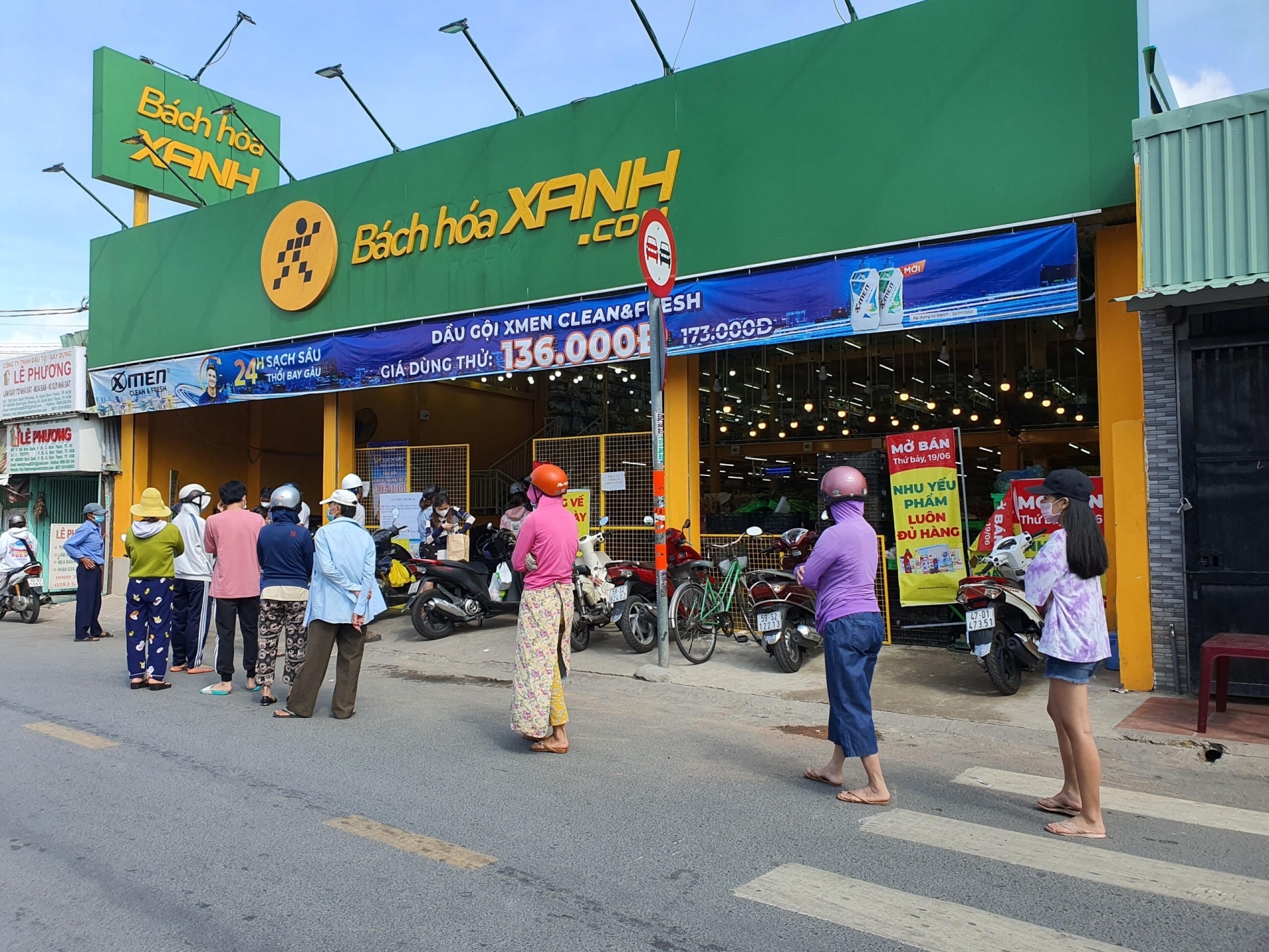 Ho Chi Minh City to step up Directive 16 pandemic measures after July 23