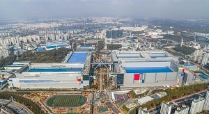 Samsung marks its first shipment of cutting-edge 3nm chips