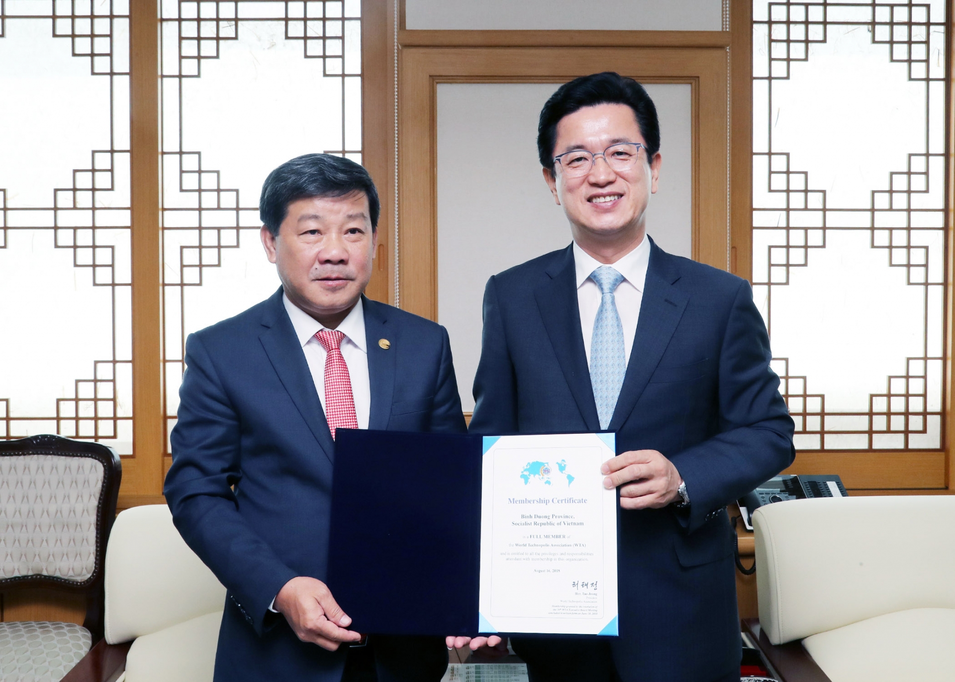 Binh Duong selected to host 20th World Technopolis Association