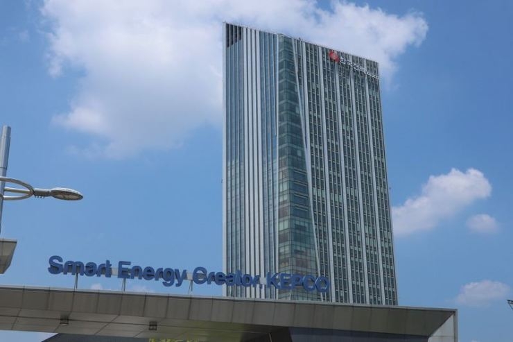 KEPCO to join coal power plant project in Vietnam
