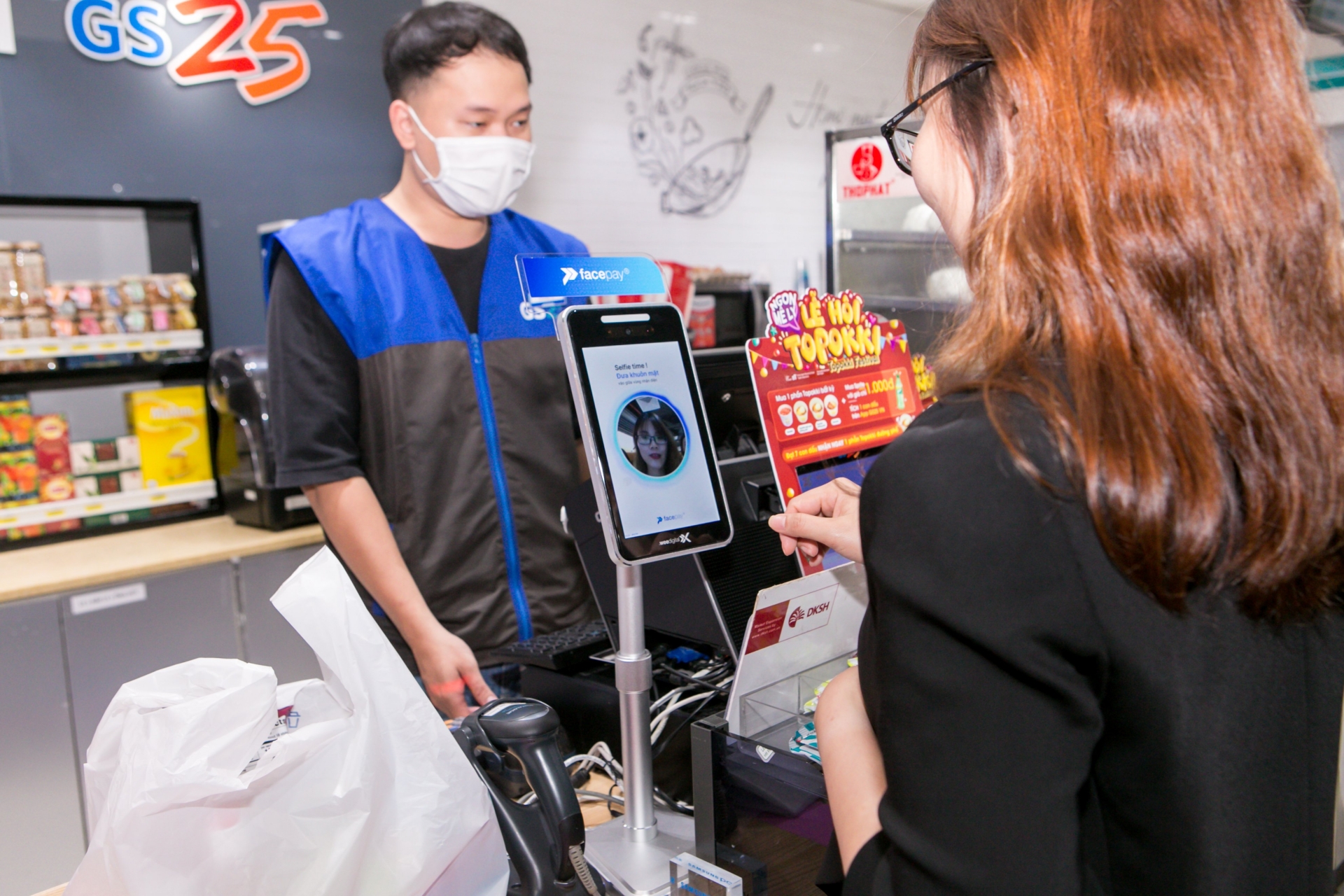 Wee Digital to launch facial payment in convenience store chain GS25