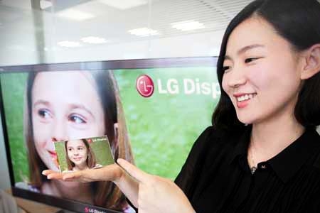 LG's HD screen puts pressure on iPhone